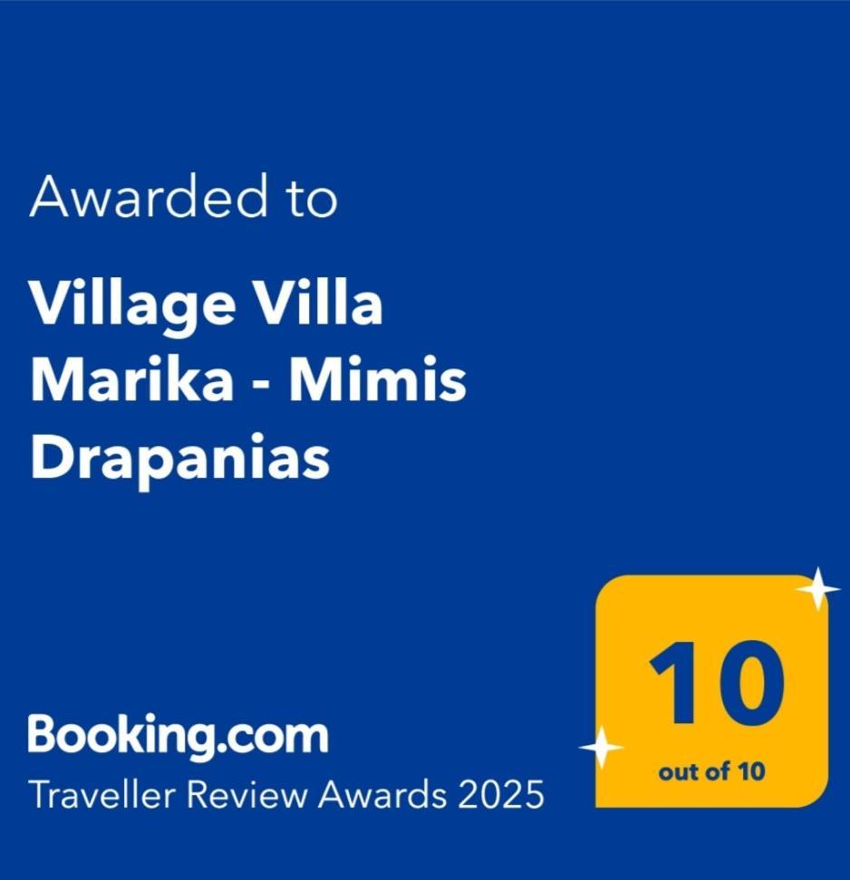 Village Villa Mimis Drapanias Dhrapanias ภายนอก รูปภาพ